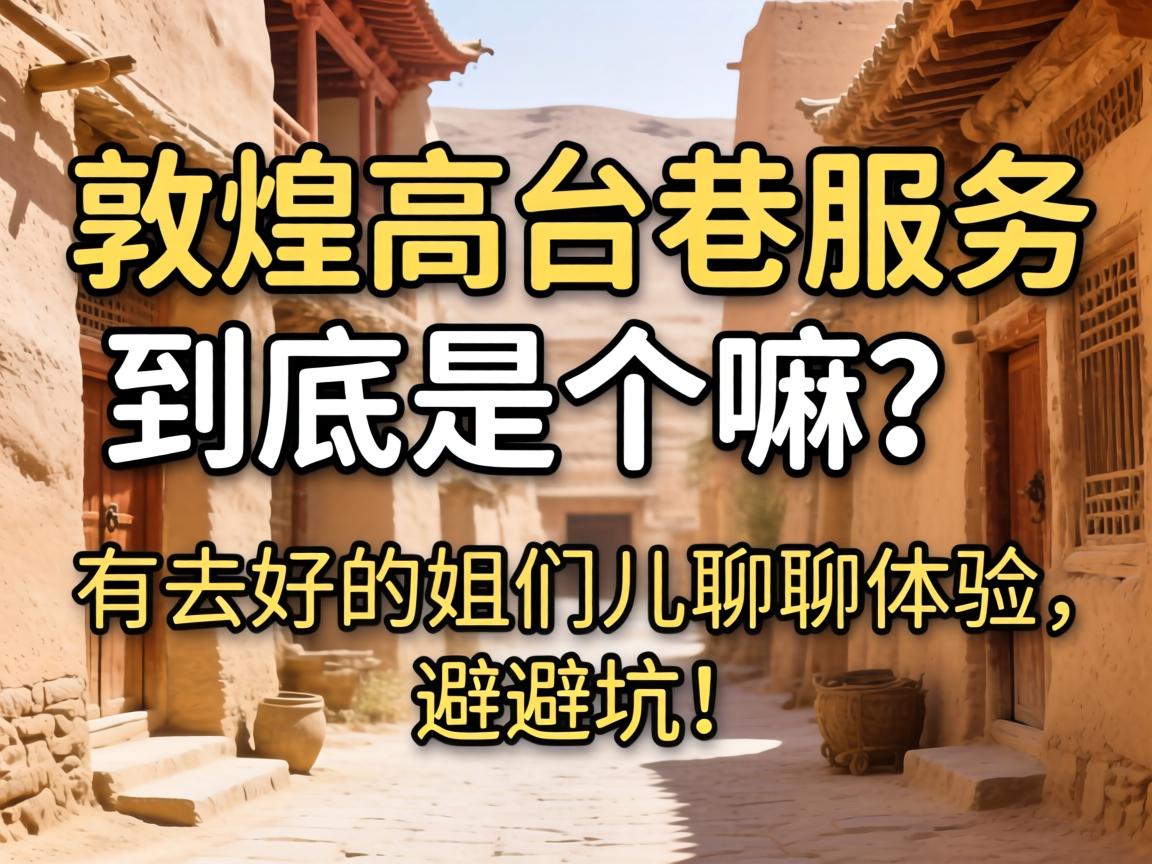 �ػ͸�̨��Ч�;����Ǹ�������ȥ���Ľ��Ƕ������������ܱܿӣ�