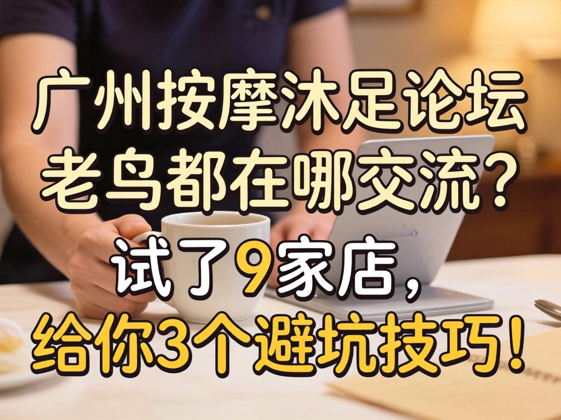 ��������������̳���������Ľ���������9�ҵ�������3���ܿӼ��ɣ�