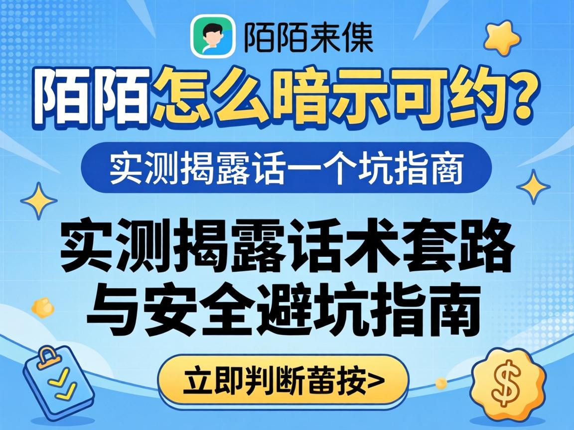 İİ��ô���ֿ�Լ��ʵ���¶������·�������ܿ�ָ��