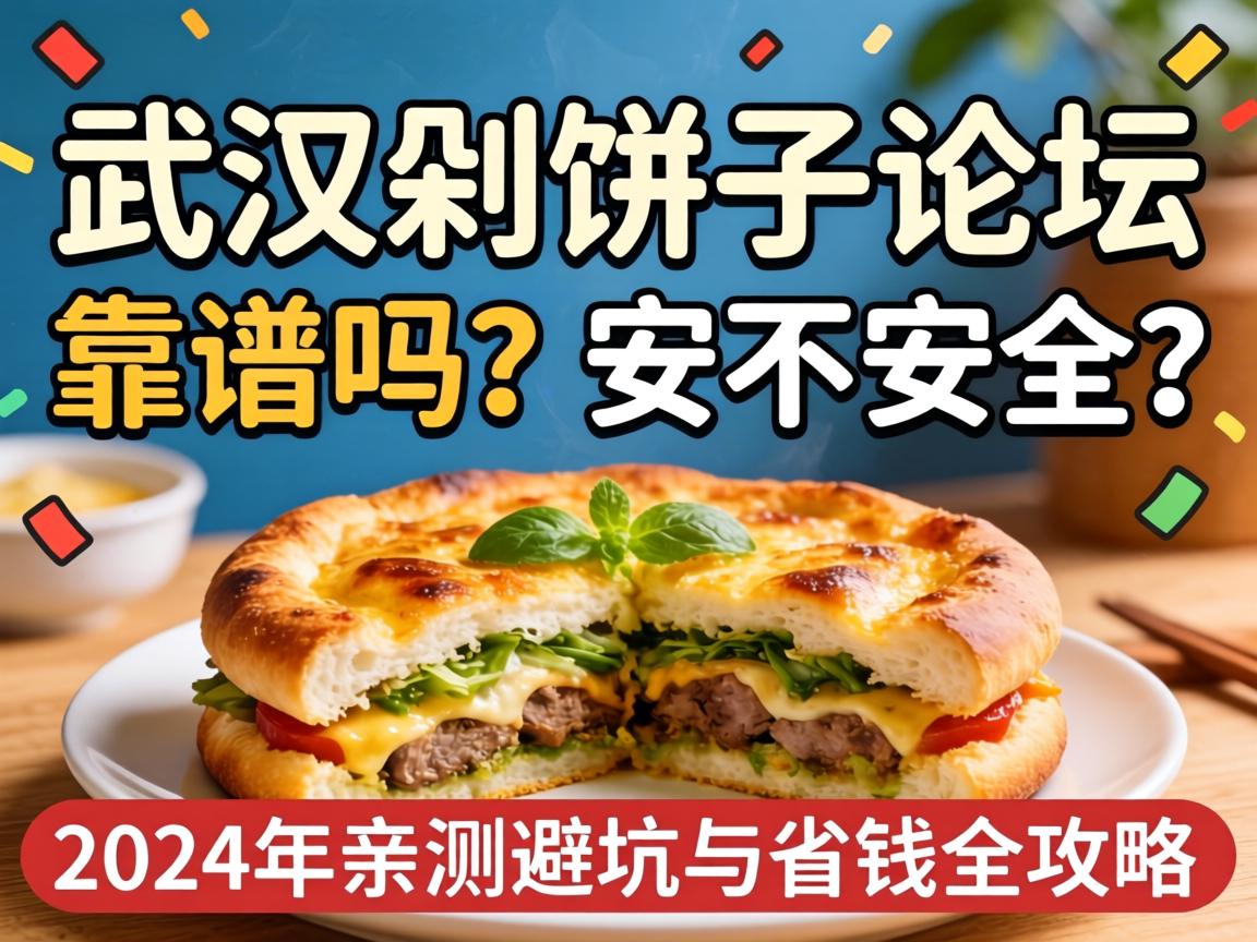 �人�������̳��������������������2024���ײ�ܿ���ʡǮȫ����