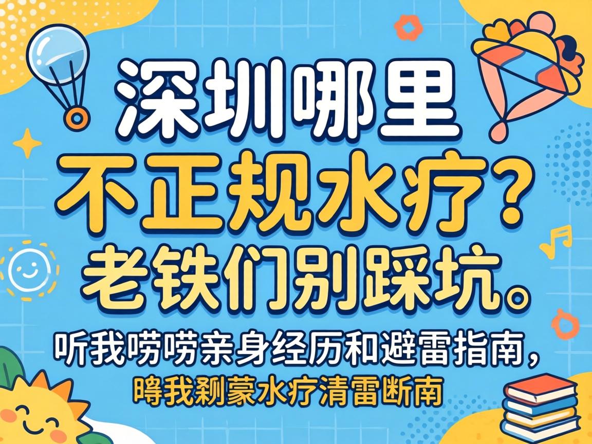 ���������в�����ˮ���������Ǳ�ȿ��������������������ͱ���ָ��