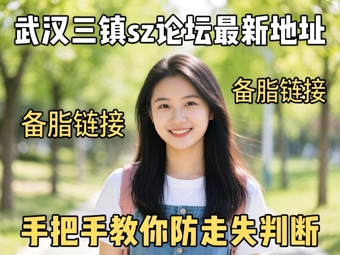 �人����sz��̳���µص��뱸̥�������ְ��ֽ������ʧ