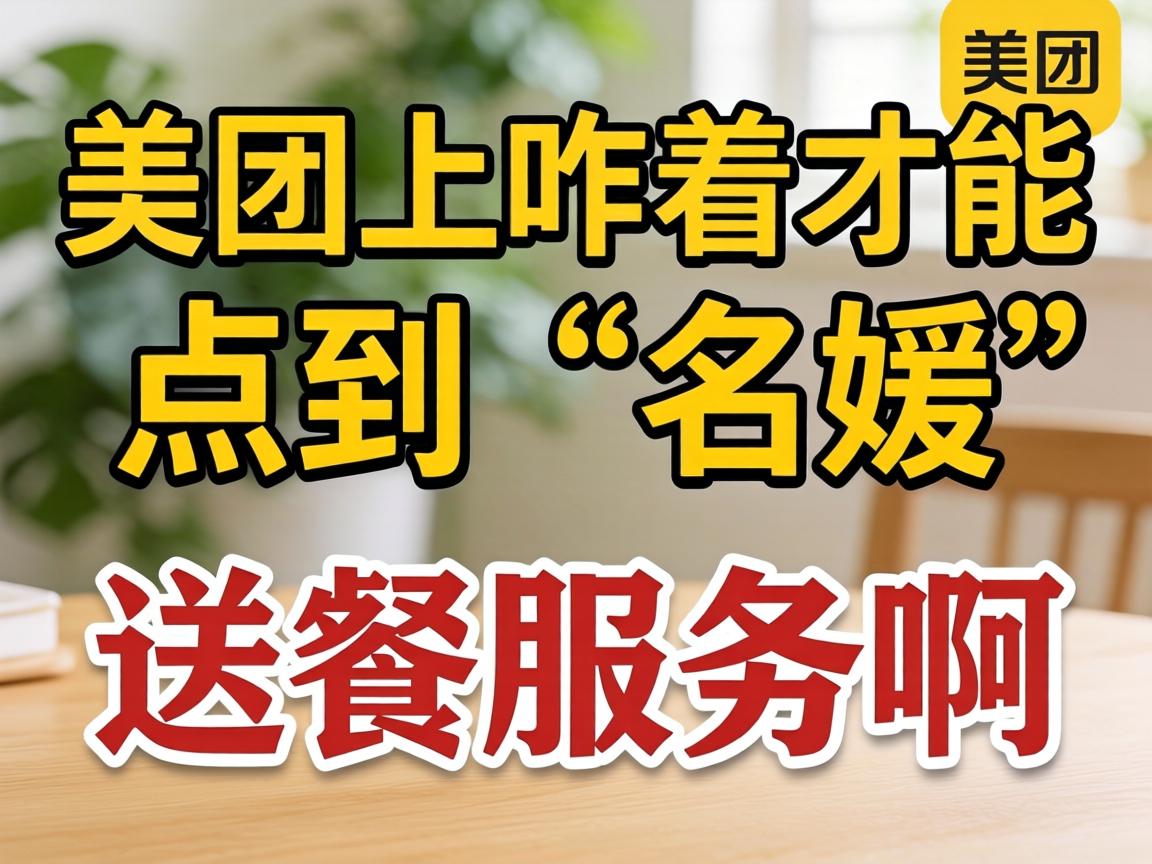 ��������զ�ŲŻ��㵽�����¡��Ͳ�Ч�Ͱ���