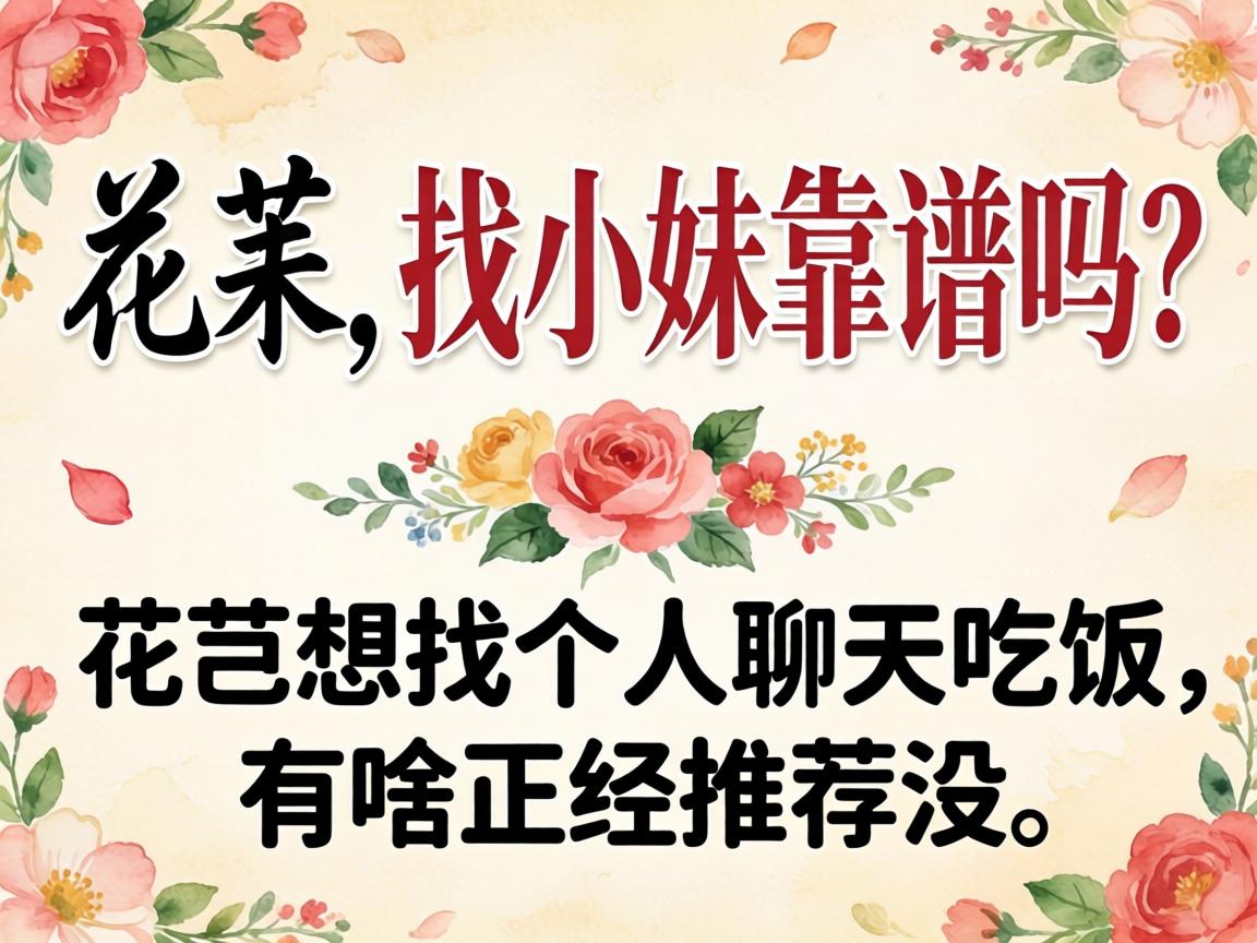 ���D����С�ÿ��������ڻ��D���Ҹ��������÷�����ɶ�����Ƽ�û��