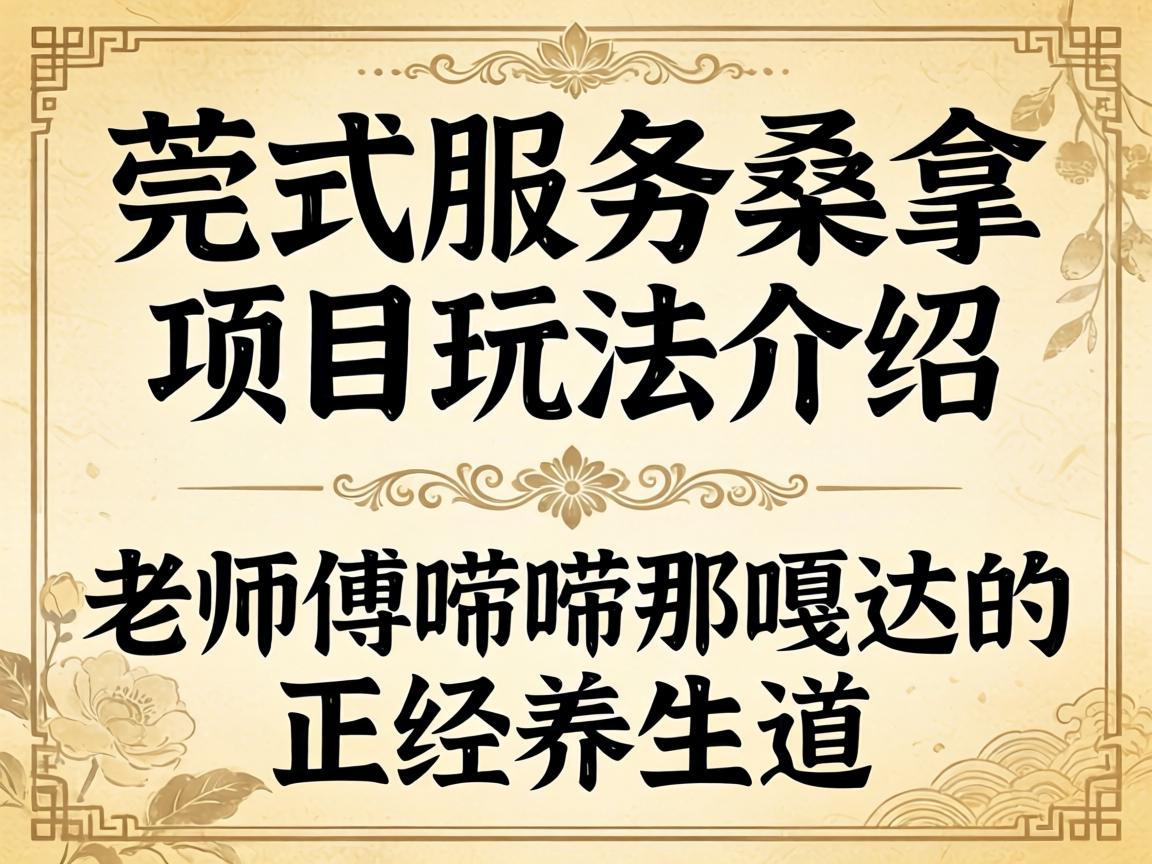 ݸʽЧ��ɣ����Ŀ�淨���ܣ���ʦ�������Ǹ´������������