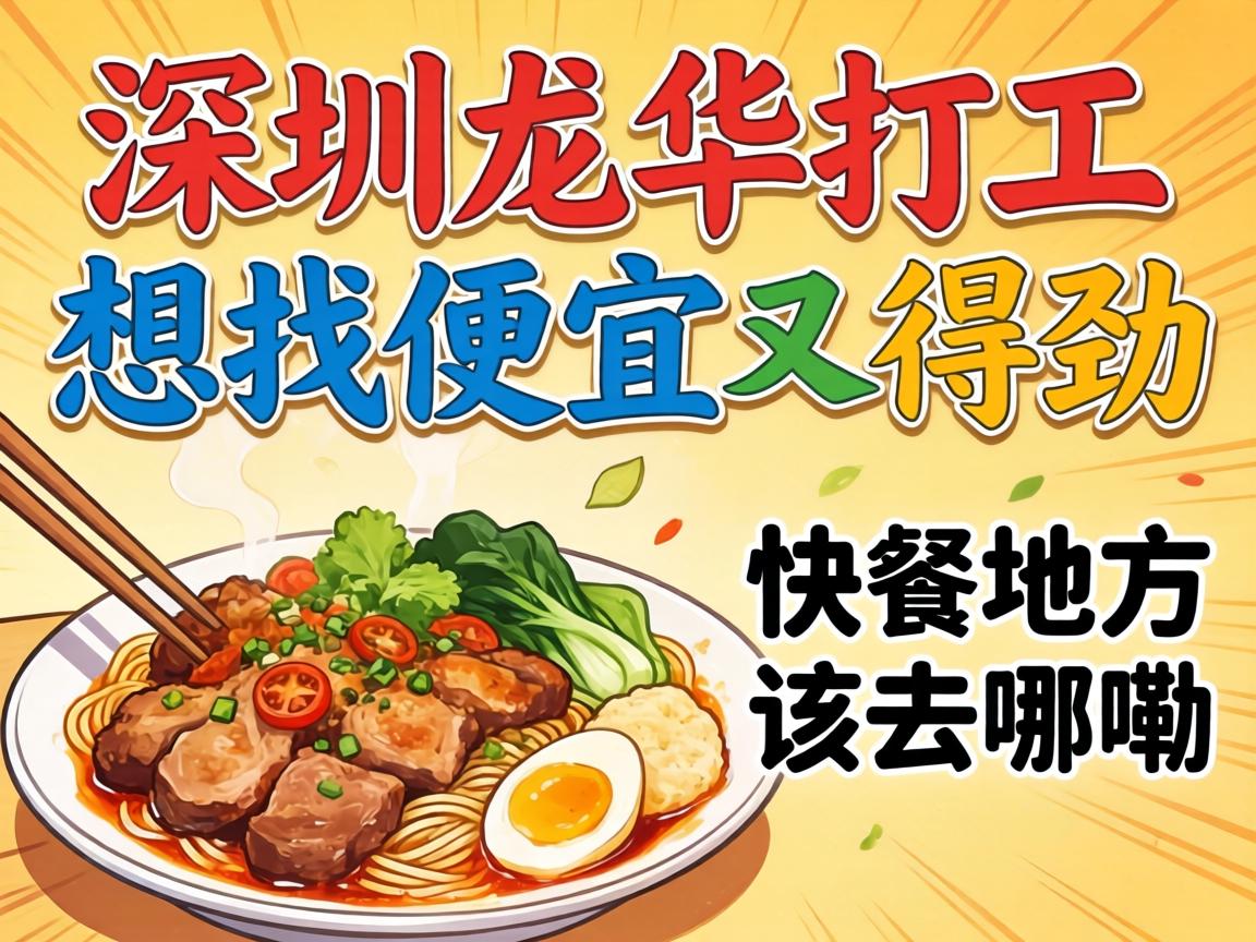 �����������򹤣����������ֵþ��Ŀ�͵ط���ȥ������