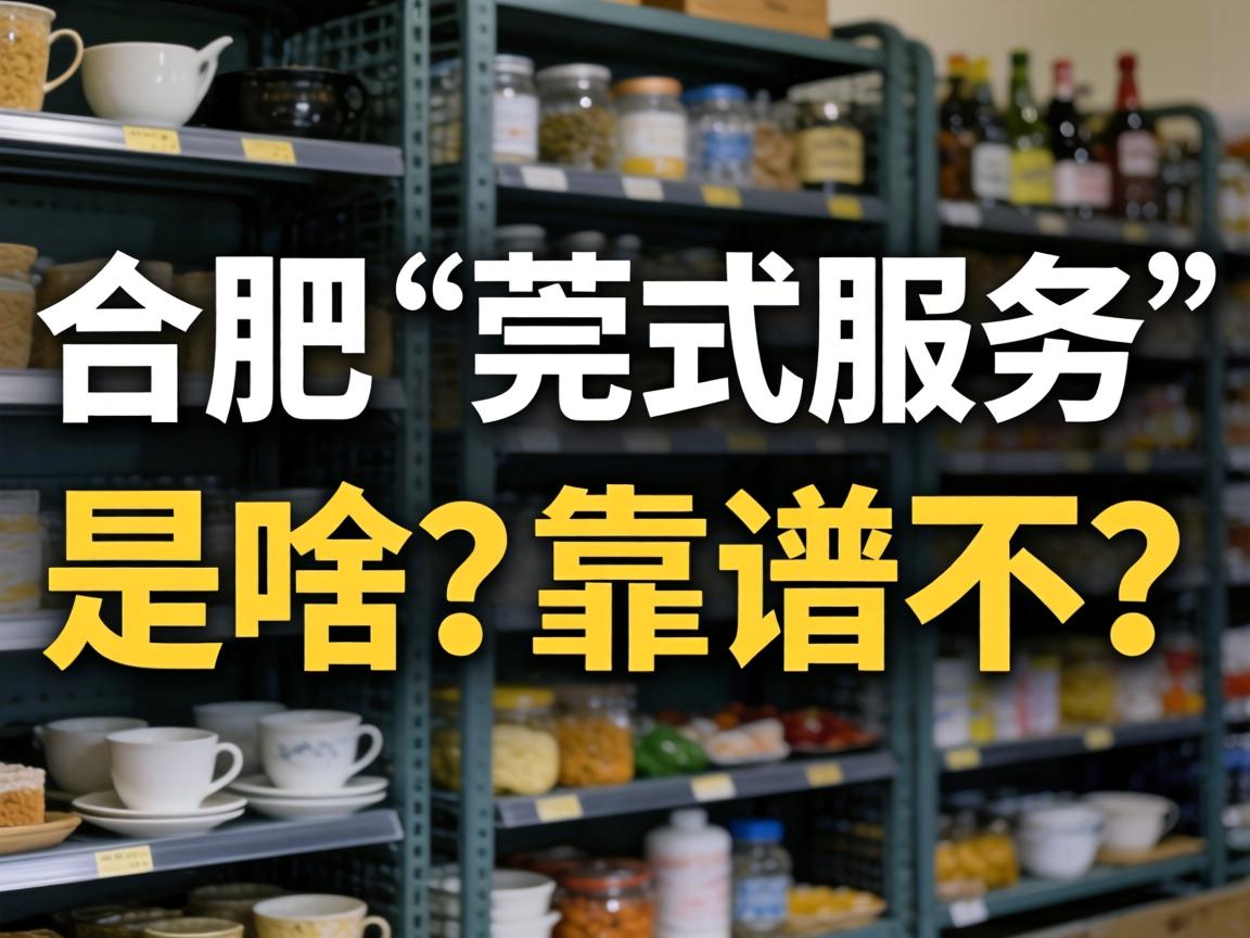 �Ϸʡ�ݸʽЧ�͡���ɶ�����ײ���