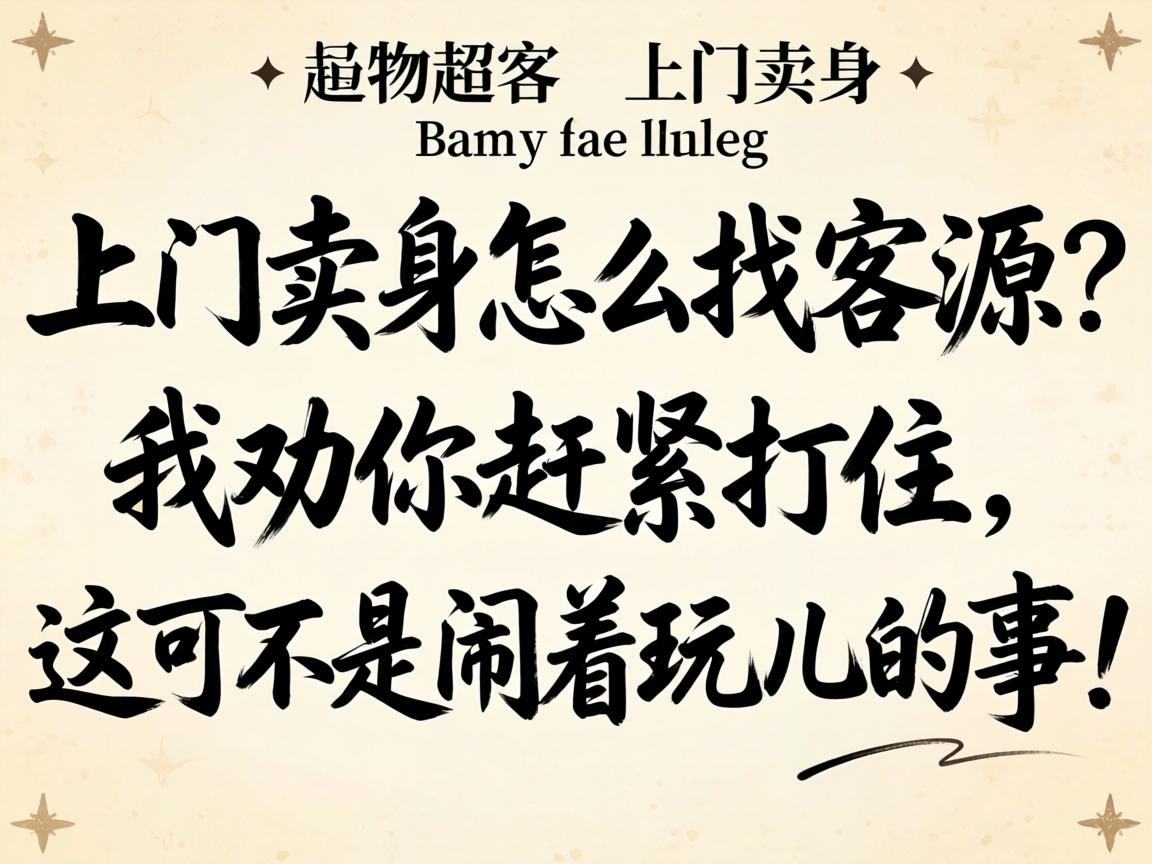 ����������ô�ҿ�Դ����Ȱ���æ��ס����ɲ�������������£�