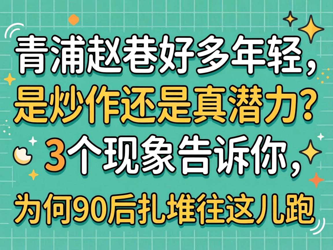 ��������ö��������ǳ����վ���Ǳ����3�������������Ϊ��90�������������