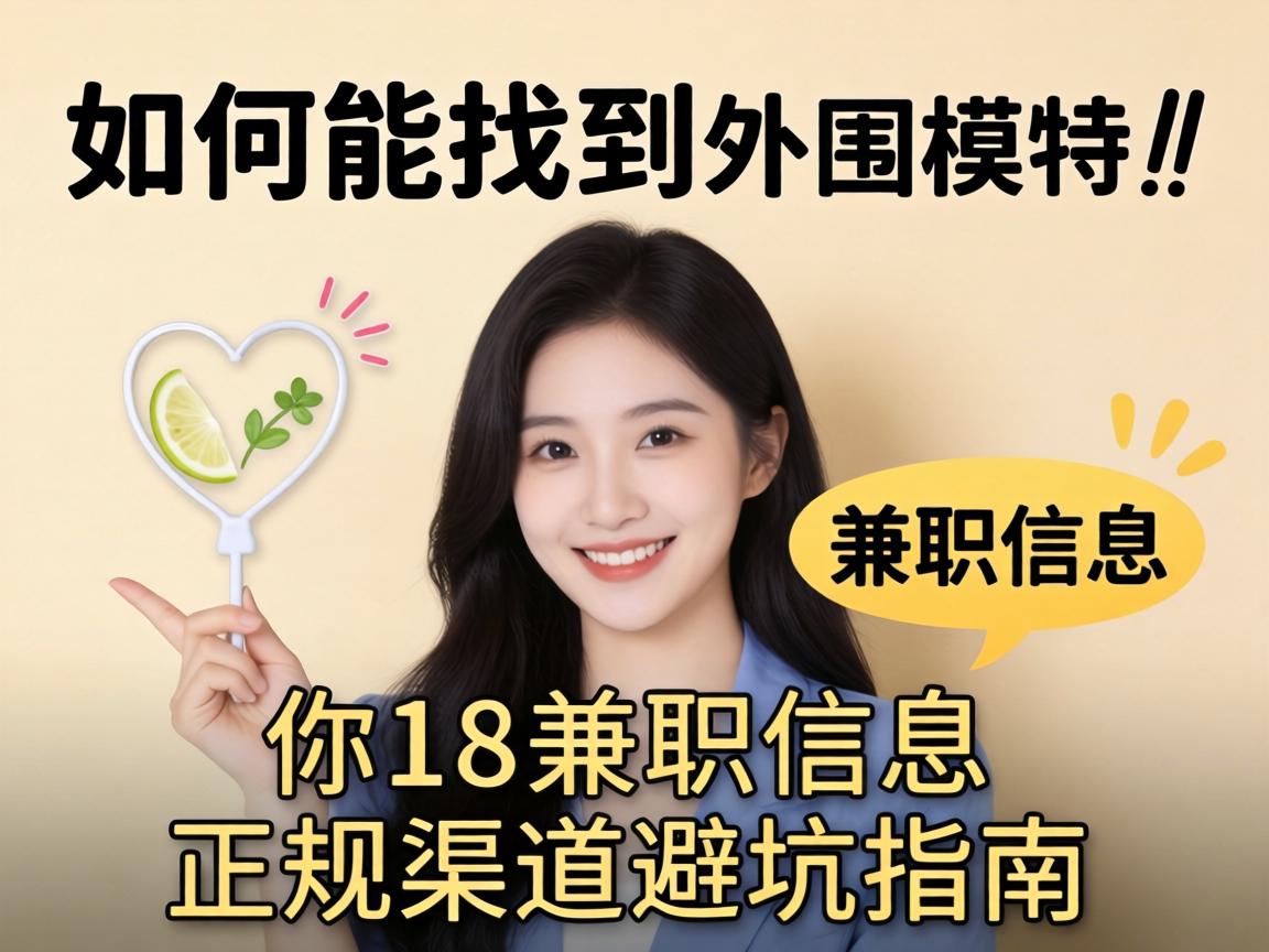 ������ҵ���Χģ��_��ְ��Ϣ�����������ܿ�ָ��