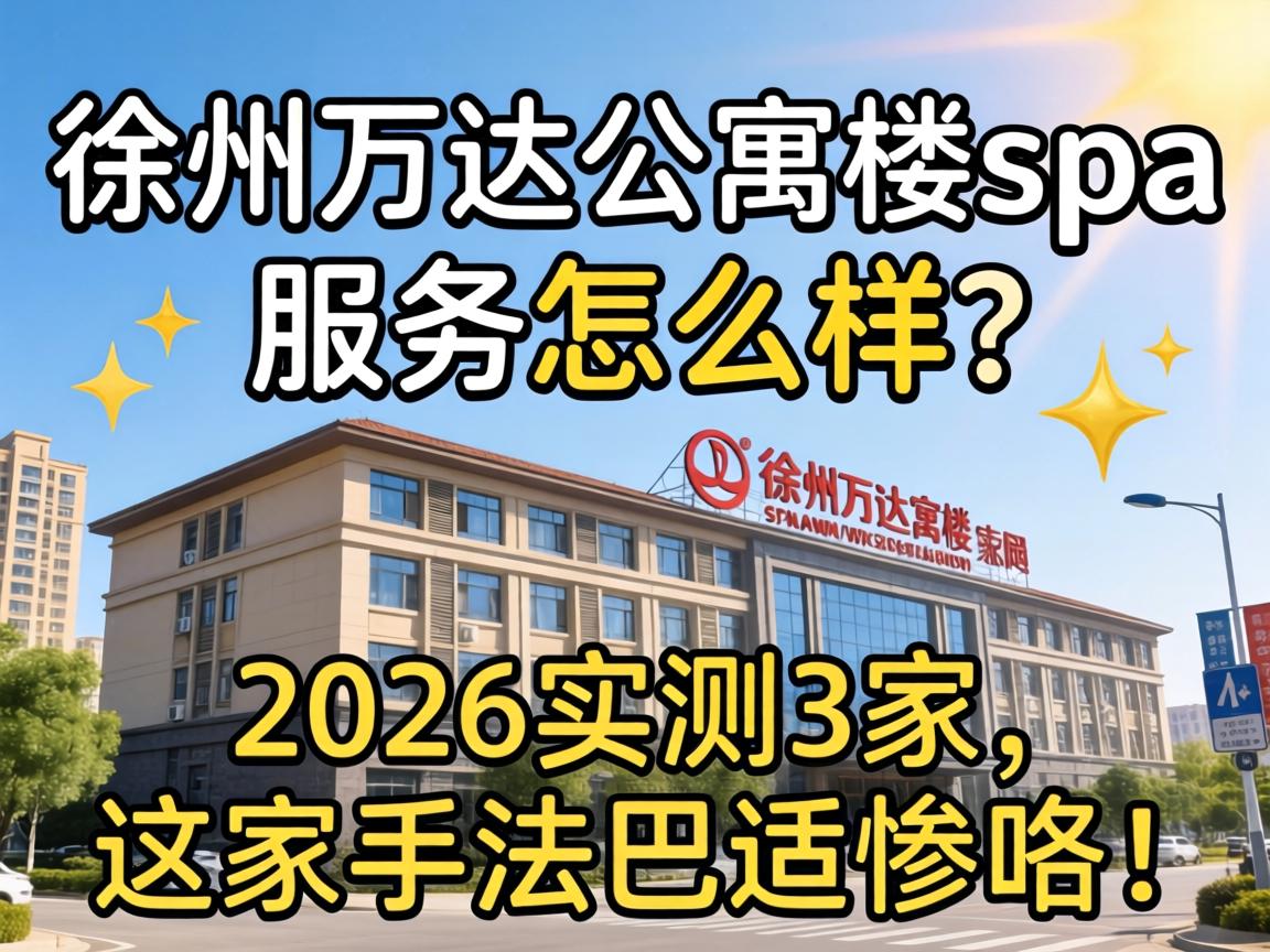 ����ͷ�����ҡ��������Ż���������ͼ��ɶ���Ǳ㵱�վɿ���