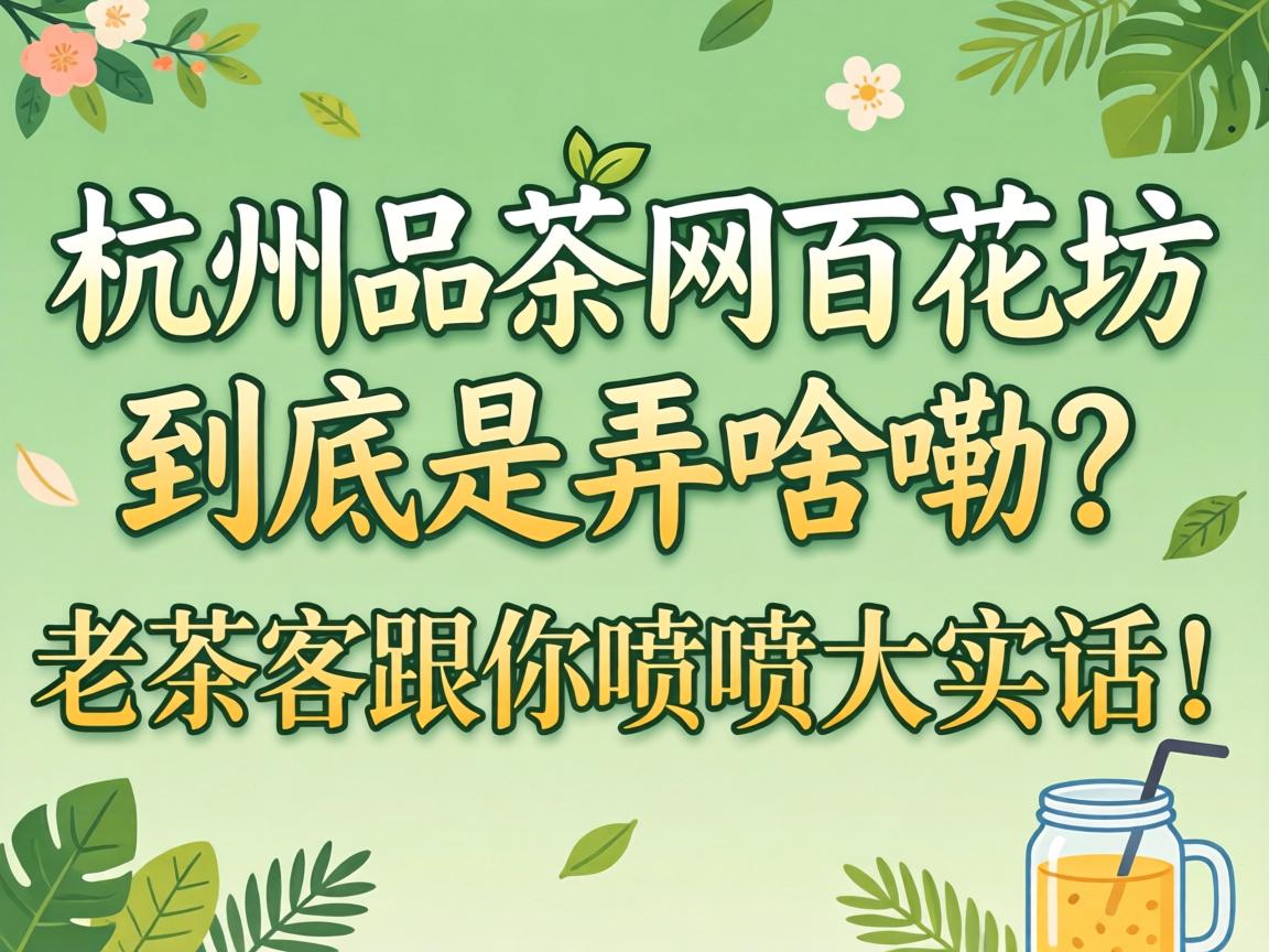 ����Ʒ�����ٻ���������Ūɶ�����ϲ�͸��������ʵ����