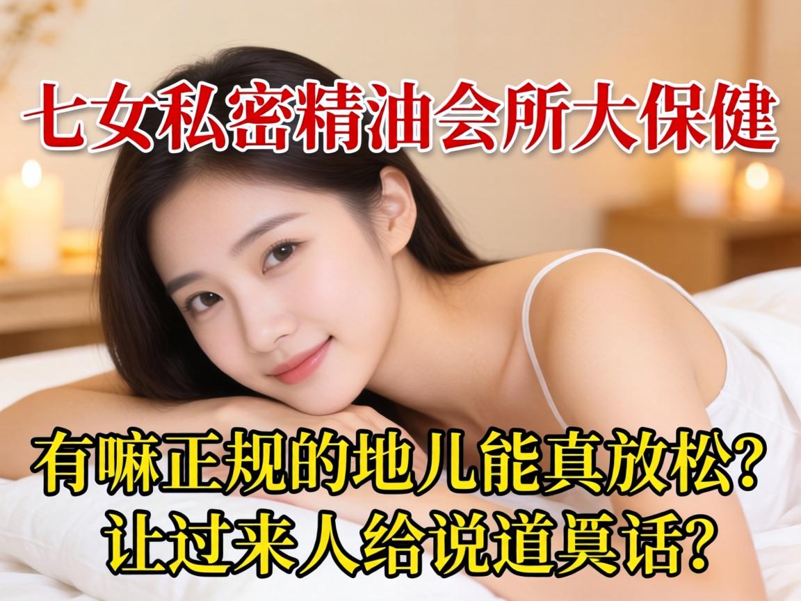 �ٸ�˽�ܾ��ͻ����󱣽�����������ĵض������ɿ����ù����˸�˵��˵��