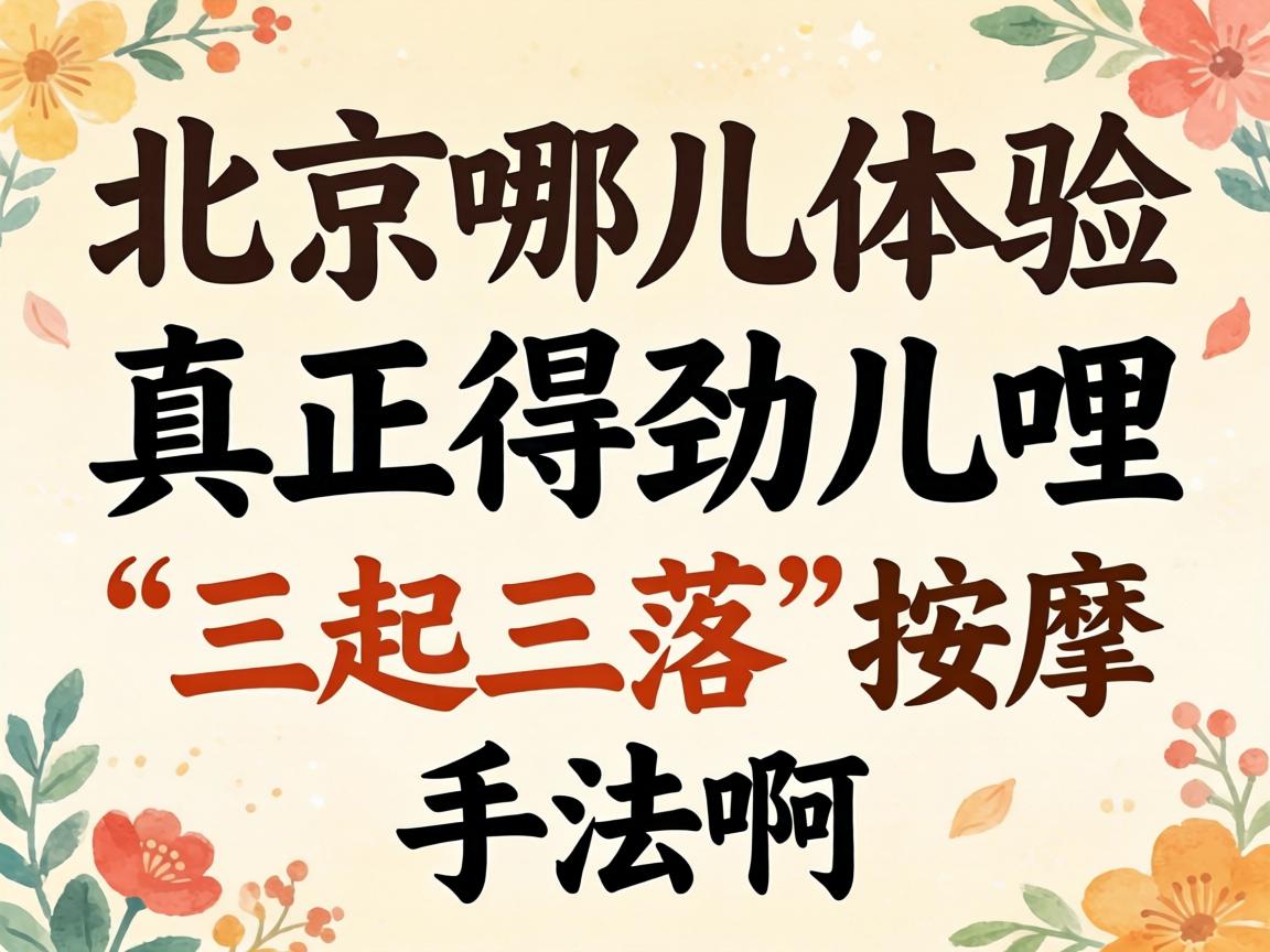 �����Ķ��������������þ��������������䡱�����ַ�����