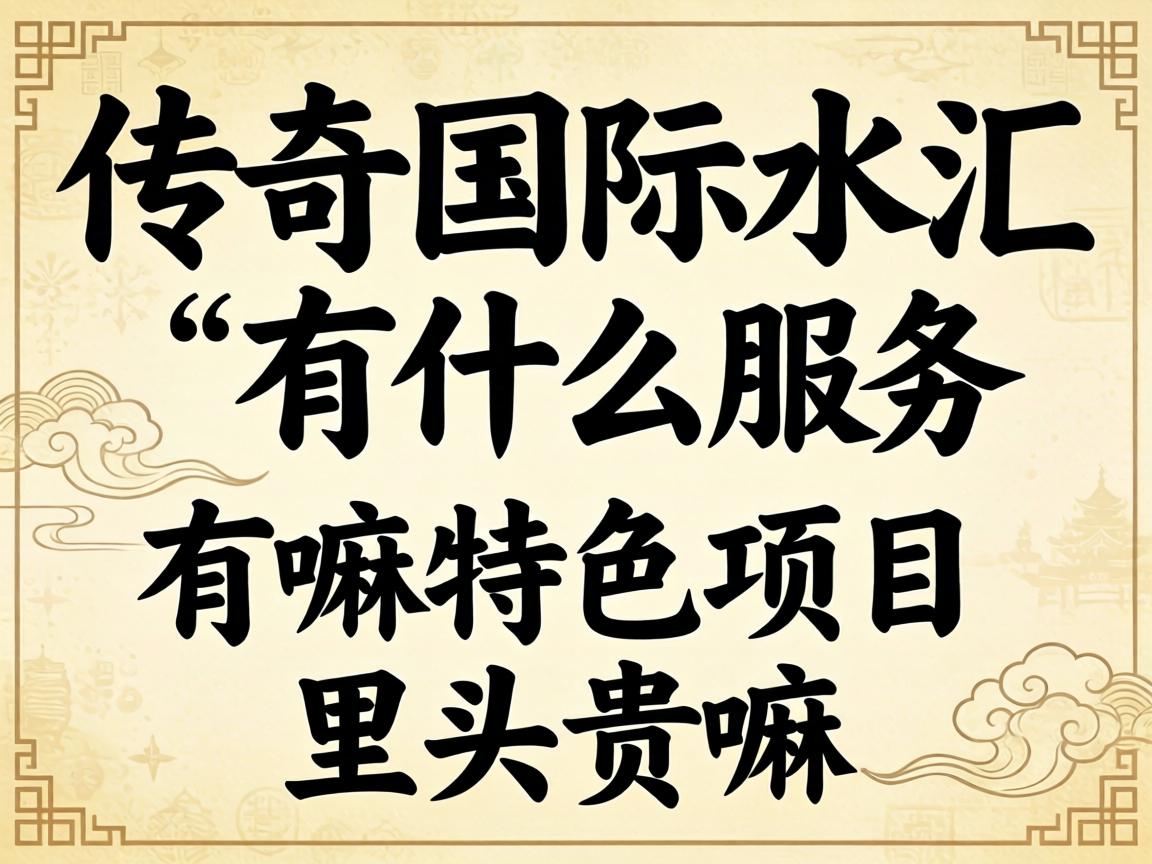 �������ˮ����ʲôЧ����������ɫ��Ŀ����ͷ������