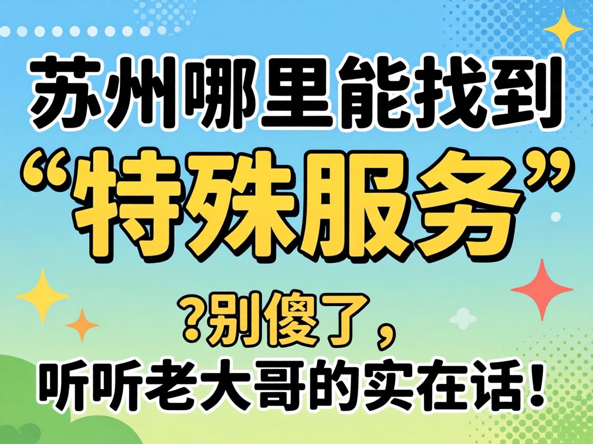 �����������ҵ�������Ч�͡�����ɵ�������������ϵ�ʵ�ڻ���