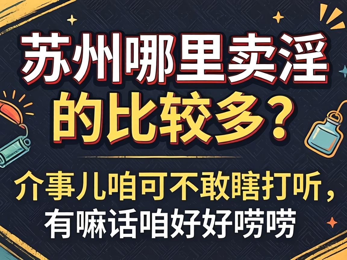 �������������ıȽ϶������¶��ۿɲ���Ϲ̽ѯ�����ﻰ�ۺú�����