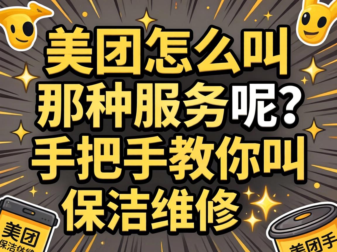 ������ô������Ч�������ְ��ֽ���б���ά��?