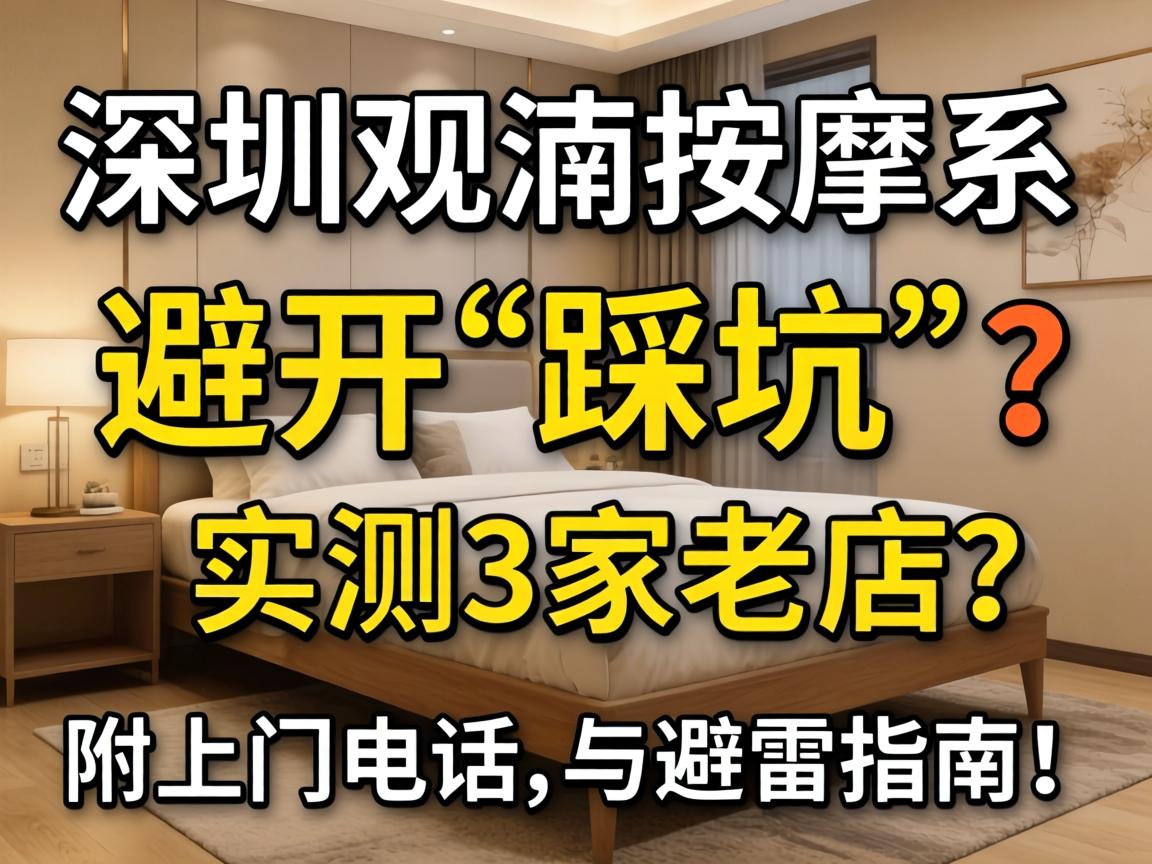 ���ڹ���������ϵ��������αܿ����ȿӡ�����ʵ��3���ϵ��������ŵ绰�����ָ�ϣ�