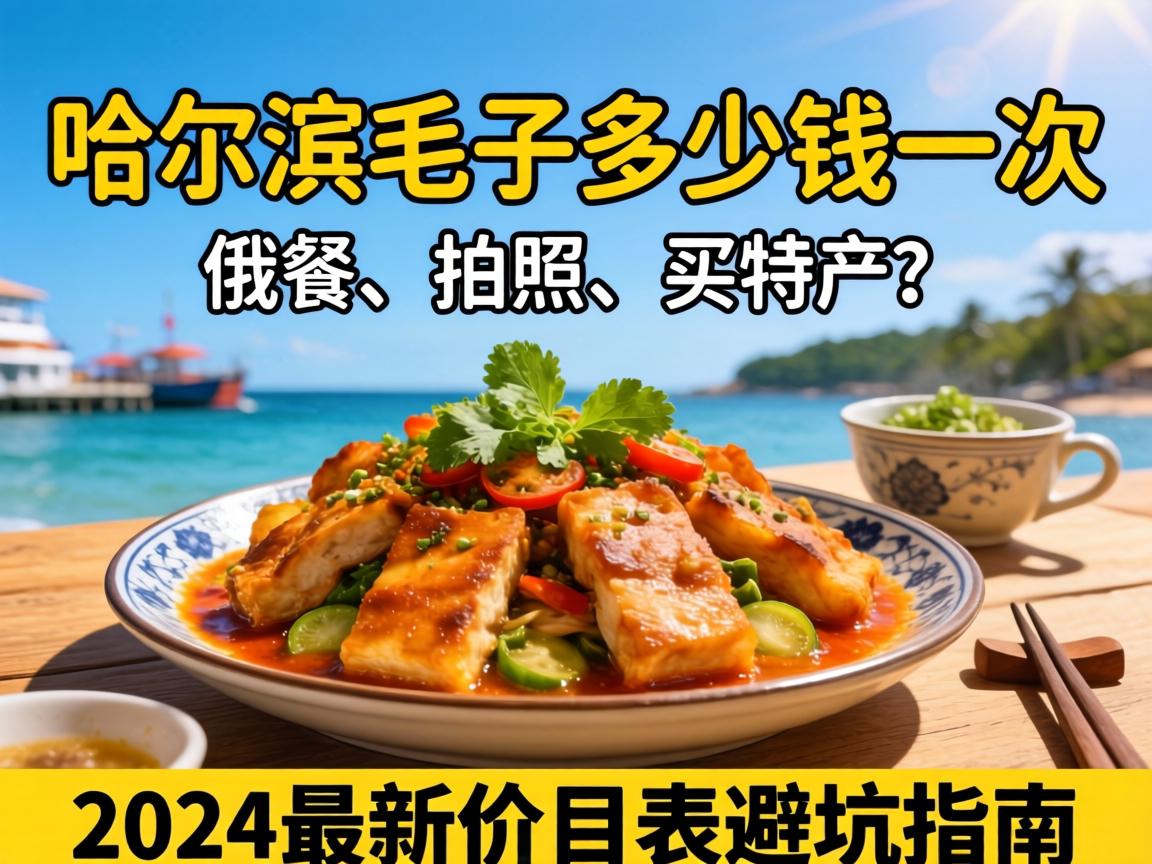 ������ë�Ӽ���Ǯһ�������͡����ա����ز���2024���¼�Ŀ���ܿ�ָ��