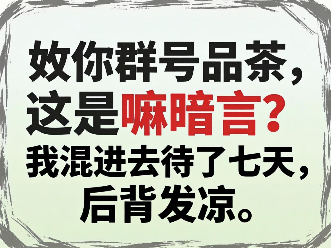 ����Ⱥ��Ʒ�����������п����һ��ȥ�����������󱳷���