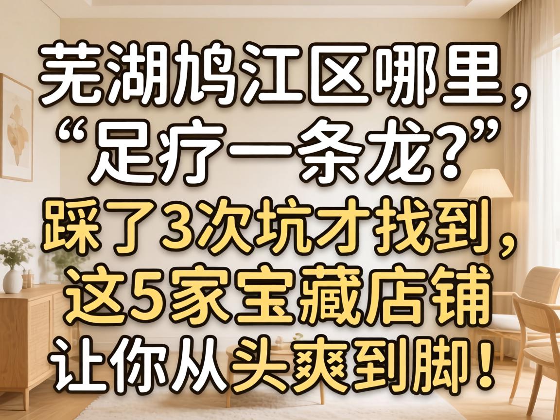 �ߺ�𯽭������������һ����������3�οӲ��ҵ�����5�ұ��ص�����������ˬ���ţ�