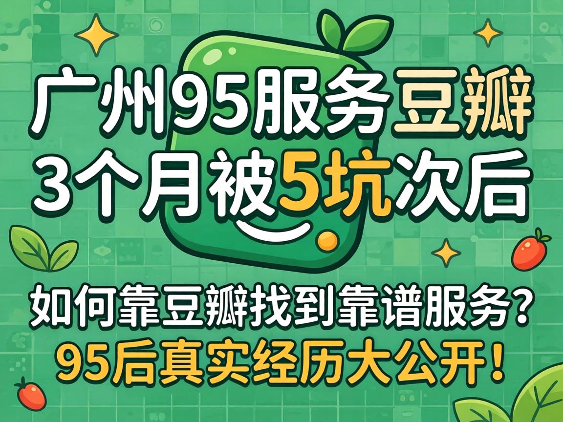 ����95Ч�Ͷ�����3���±���5�κ�����ο������ҵ�����Ч����95����ʵ��������棡