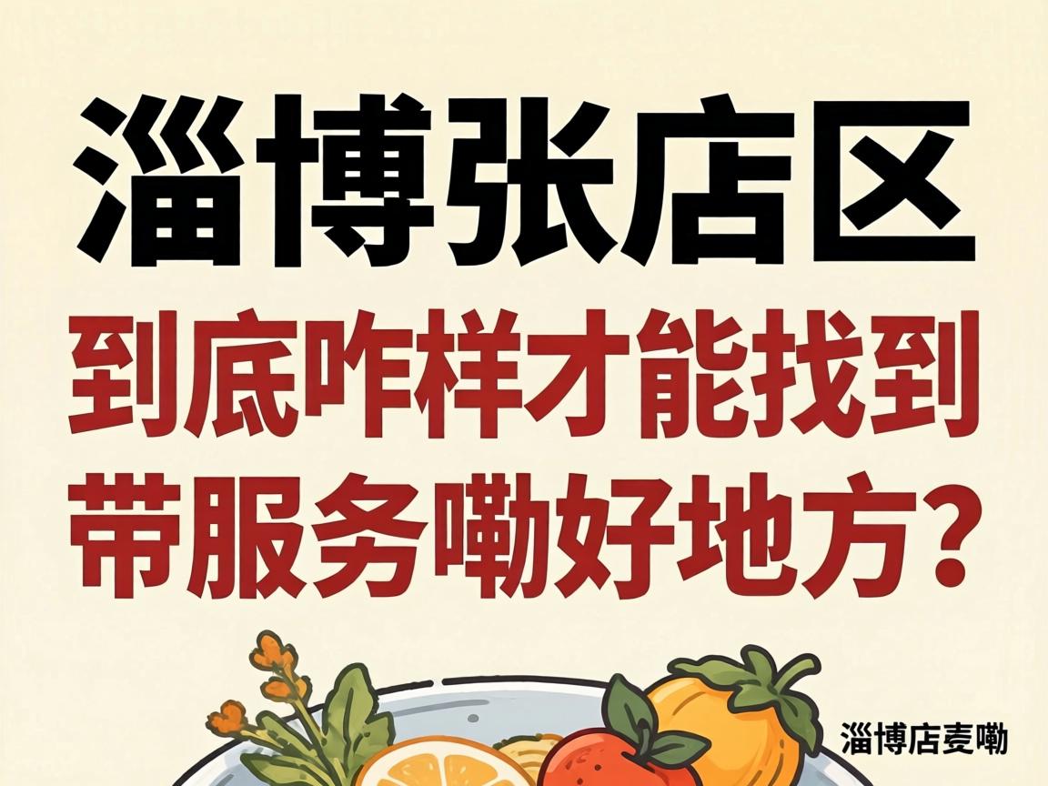 ���Ͳ��ŵ���������զ���Ż��ҵ���Ч���Ϻõط���