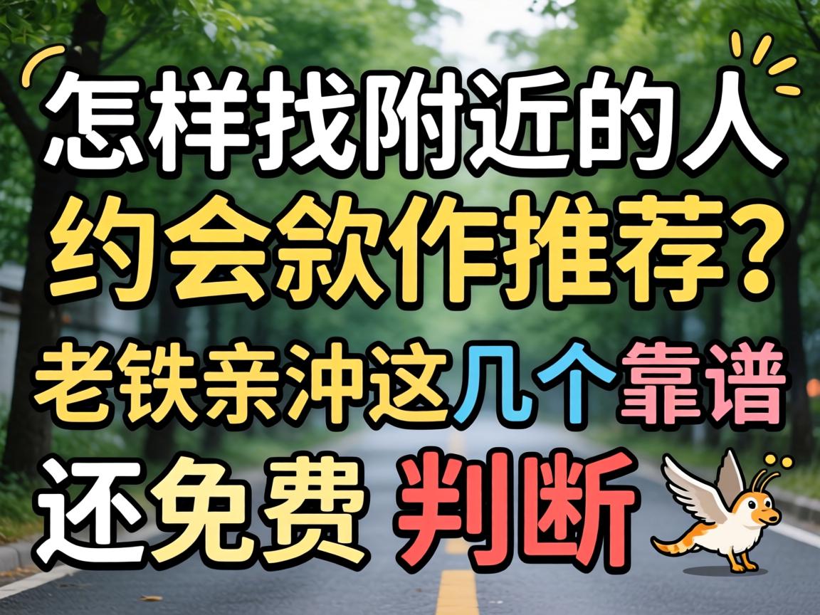 ���������ܵ���Լ�������Ƽ��������ײ��⼸�����׻����