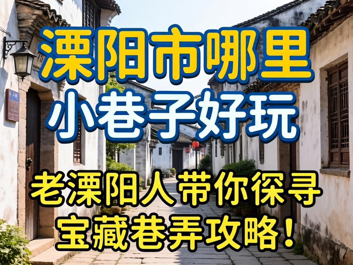 ������������С���Ӻ�������������˴���̽Ѱ������Ū���ԣ�