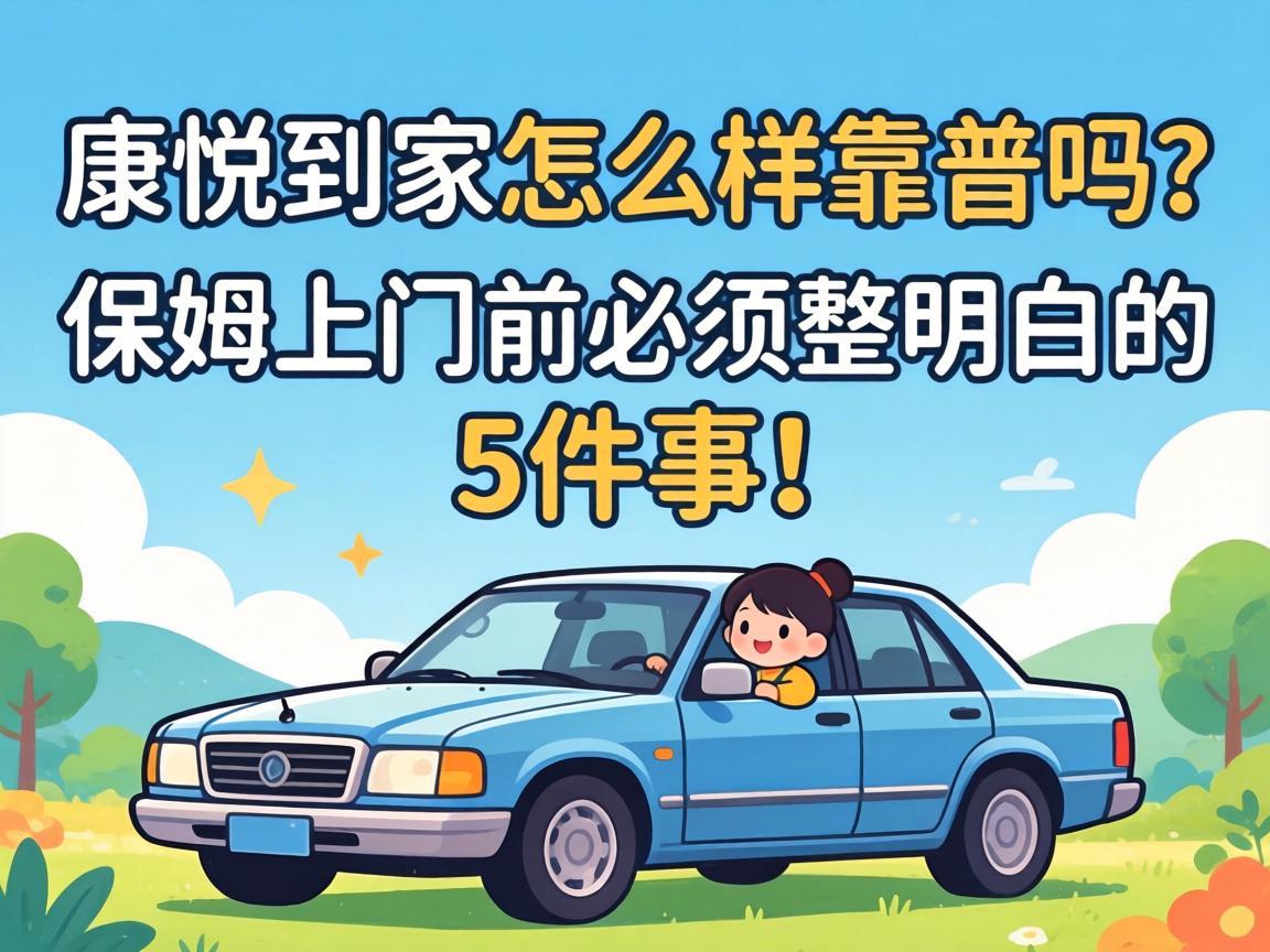 ���õּ���ô������������ķ����ǰ���������׵�5���£�