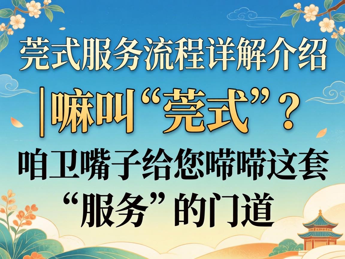 ݸʽЧ��������ϸ���ܣ���С�ݸʽ�����������Ӹ����������ס�Ч�͡����ŵ�