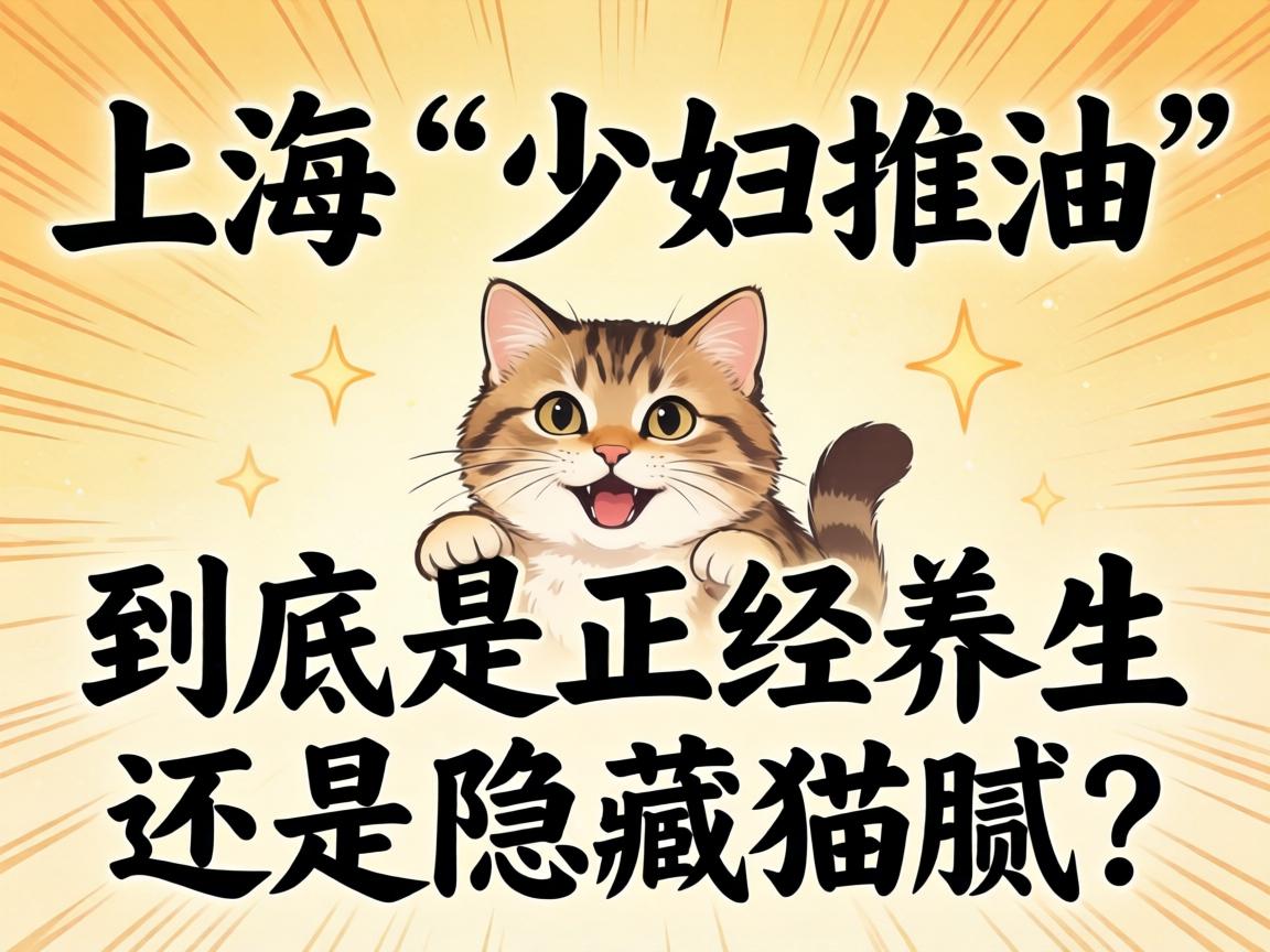 �Ϻ��ġ��ٸ����͡����������������վ�����è����