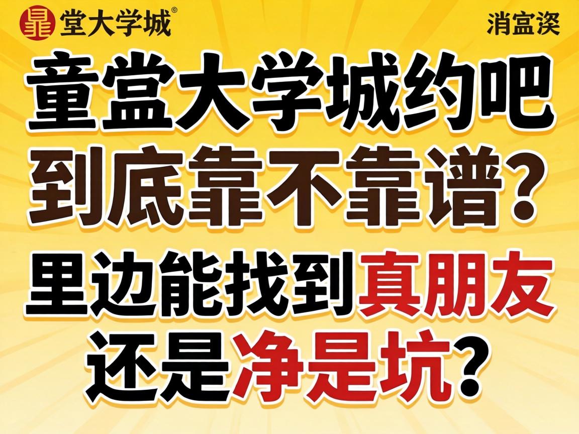 �ʹ���ѧ��Լ�ɾ���������������������ҵ��������վɾ��ǿ���