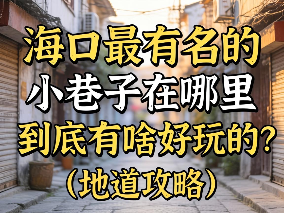 ������������С������������������ɶ����������������ԣ�