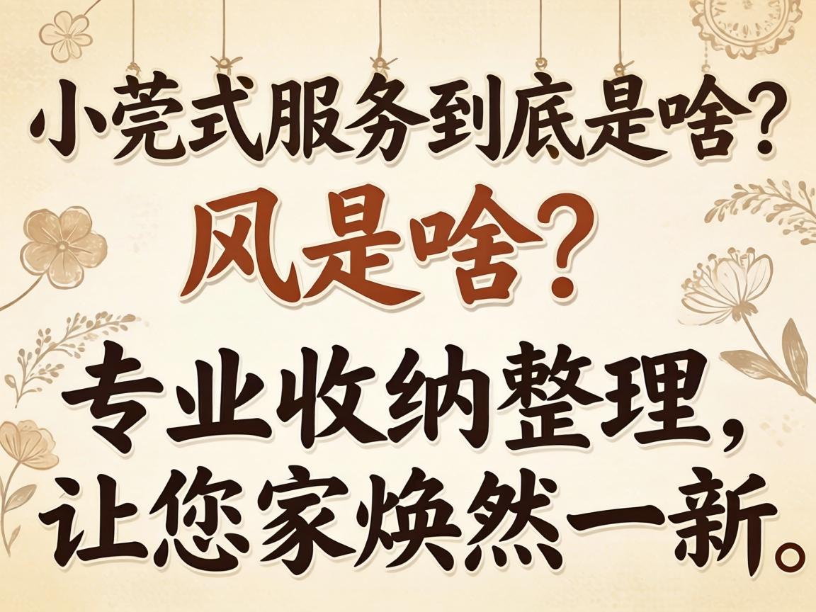 СݸʽЧ�;�����ɶ��רҵ���������������һ�Ȼһ��