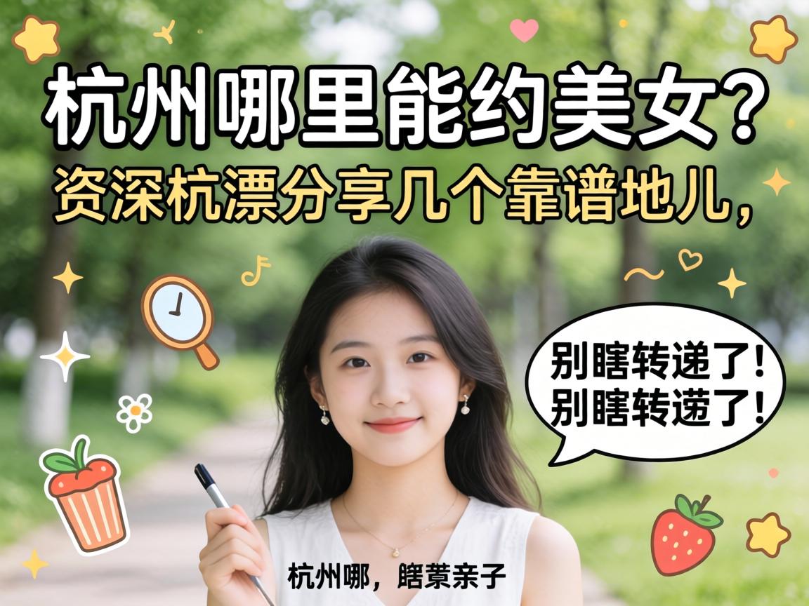 ����������Լ��Ů�����Ư�����������׵ض�����Ϲת���ˣ�