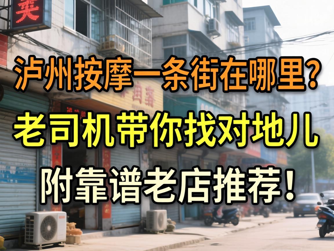 ��������һ������������˾�������ҶԵض����������ϵ��Ƽ���