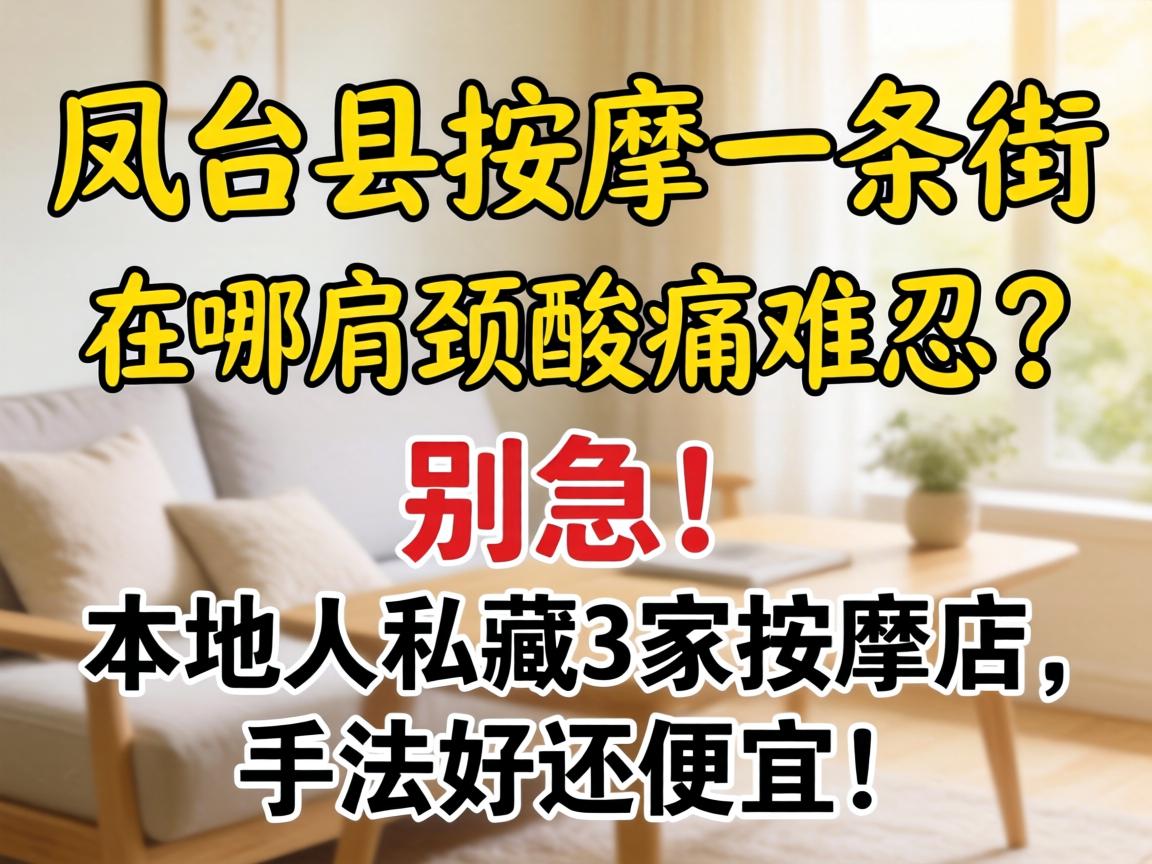 ��̨������һ�����������羱��ʹ�������𼱣������˽��3�����õ����ַ��û����ƣ�