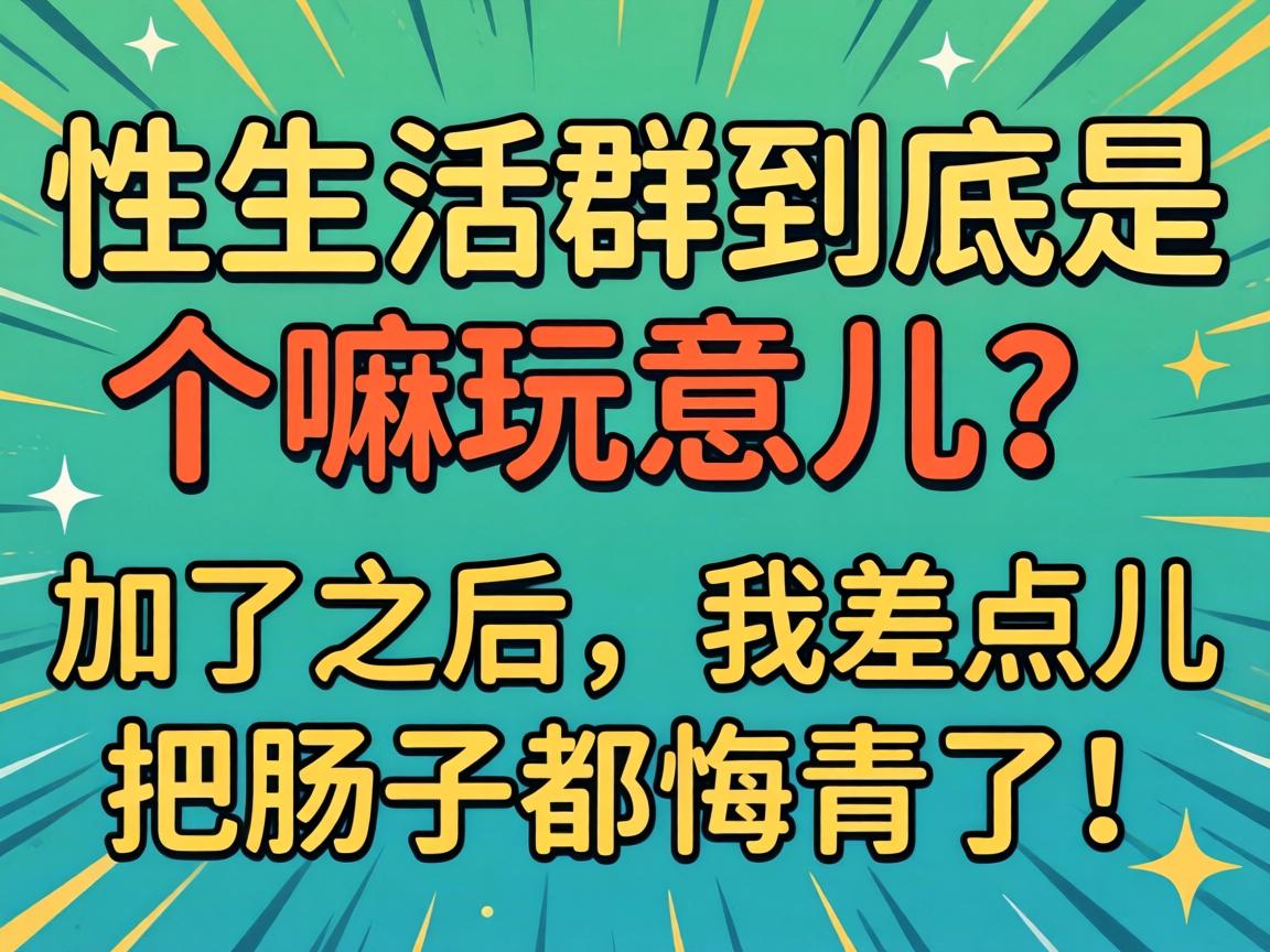 ������Ⱥ�����Ǹ��������������֮�����Ҳ����ѳ��Ӷ������ˣ�