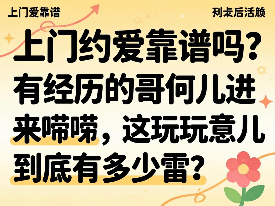 ����Լ�����������о����ĸ��Ƕ�����������������������м�������