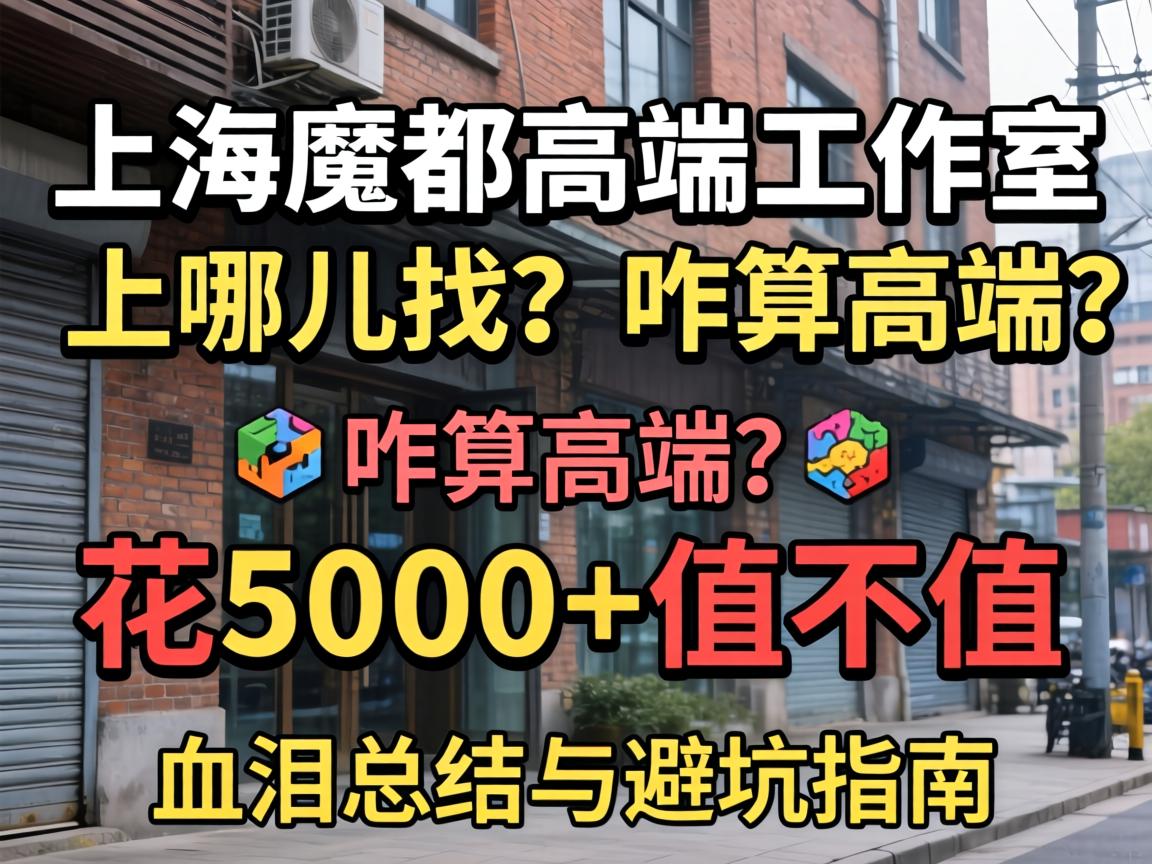 �Ϻ�ħ���߶������������Ķ�����զ��߶�����5000+ֵ��ֵ��Ѫ���ܽ���ܿ�ָ��