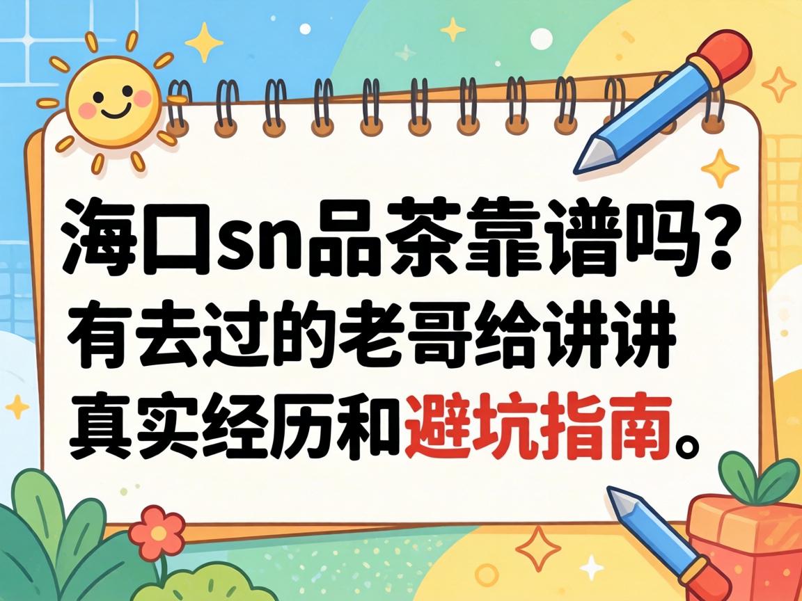 ����snƷ�迿��������ȥ�����ϸ��������ʵ�����ͱܿ�ָ������