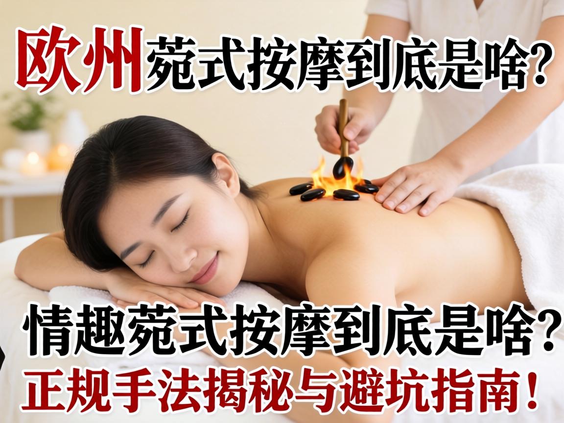 ŷ����Ȥݸʽ���þ�����ɶ�������ַ�������ܿ�ָ�ϣ�