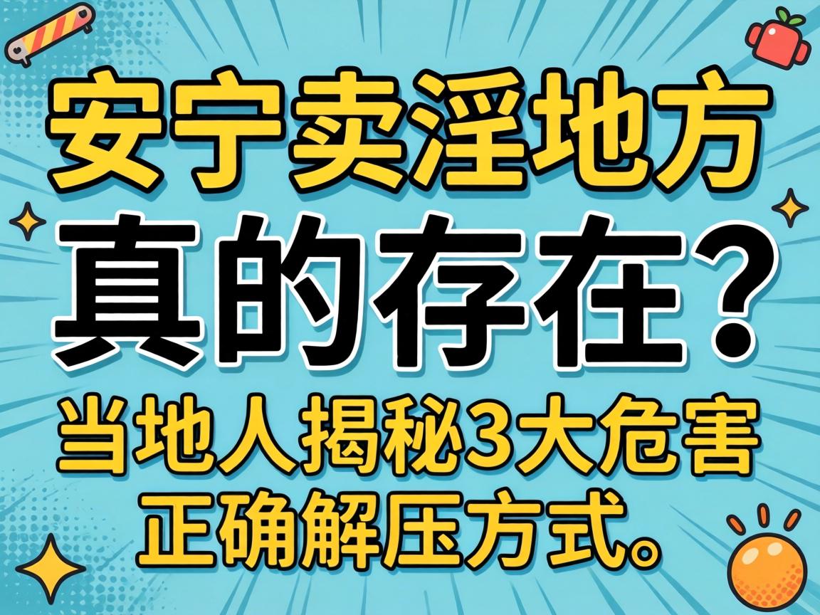 ���������ط���ı���������˽���3��Σ������ȷ��ѹ����