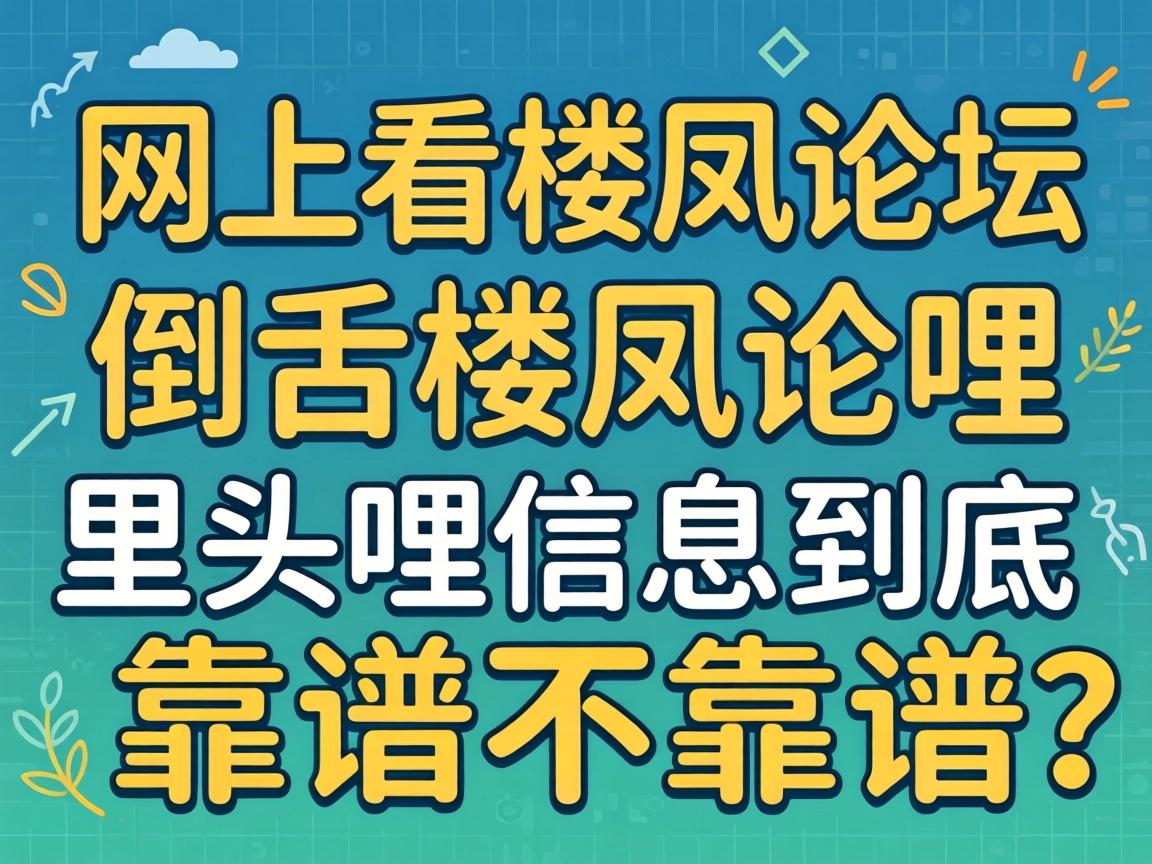 ���Լ����վ���ڱ��վ����壿3��������ƭ5����Ѫ���ѵ����ʶ����·��