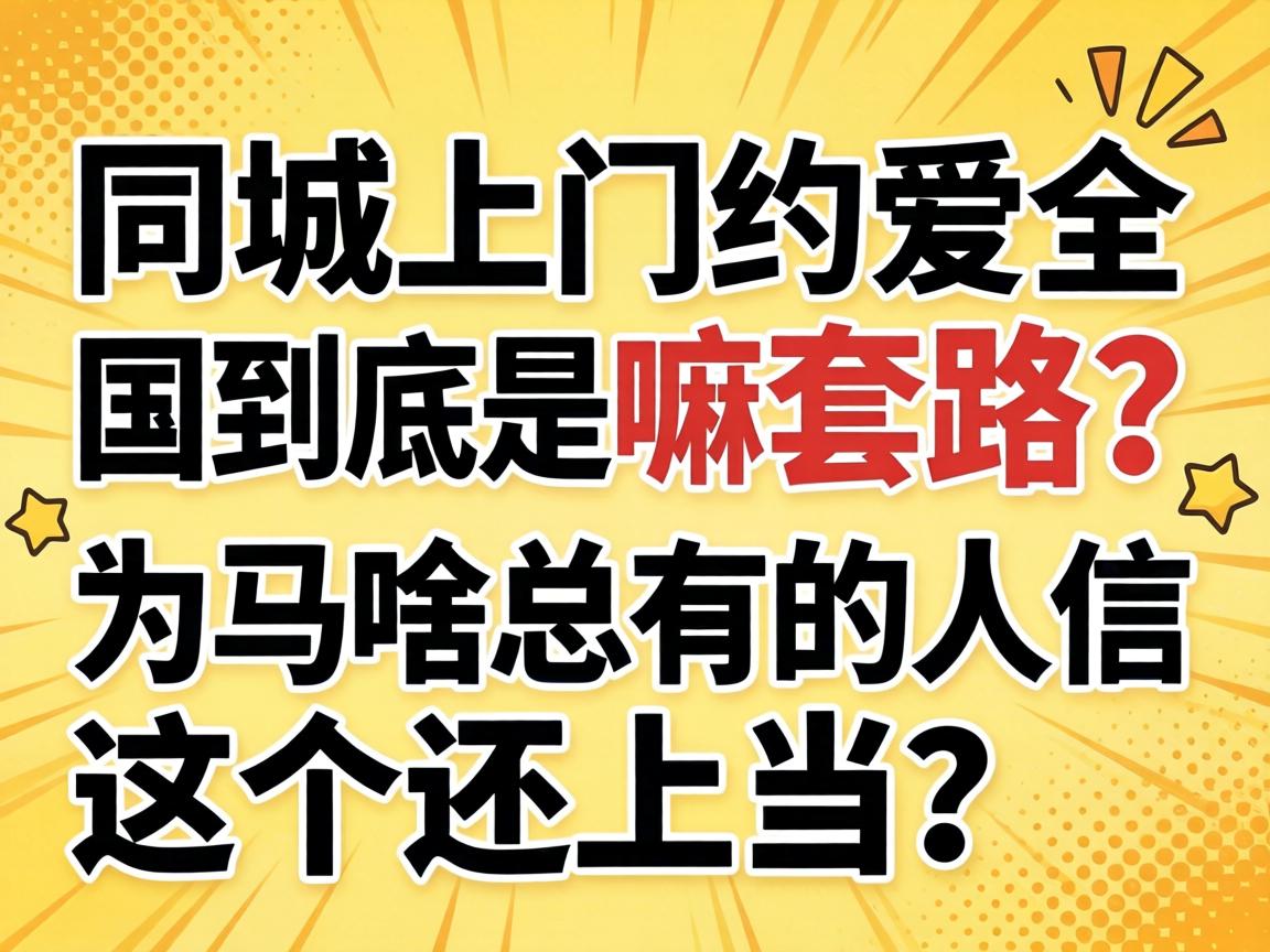 ͬ������Լ��ȫ������������·��Ϊ����������������ϵ���