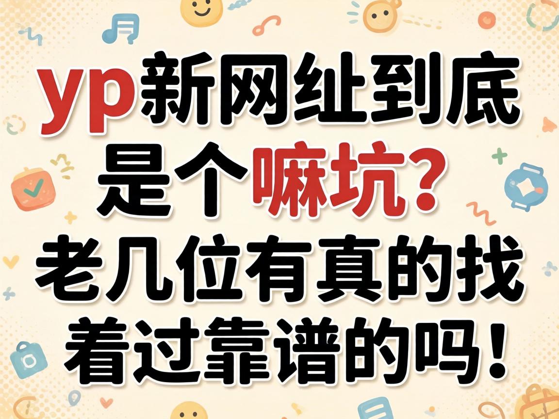 ���ȫ�׶���ɶ��Ŀ��������ƪ���ȫ���������ɲ���ϹŪ����