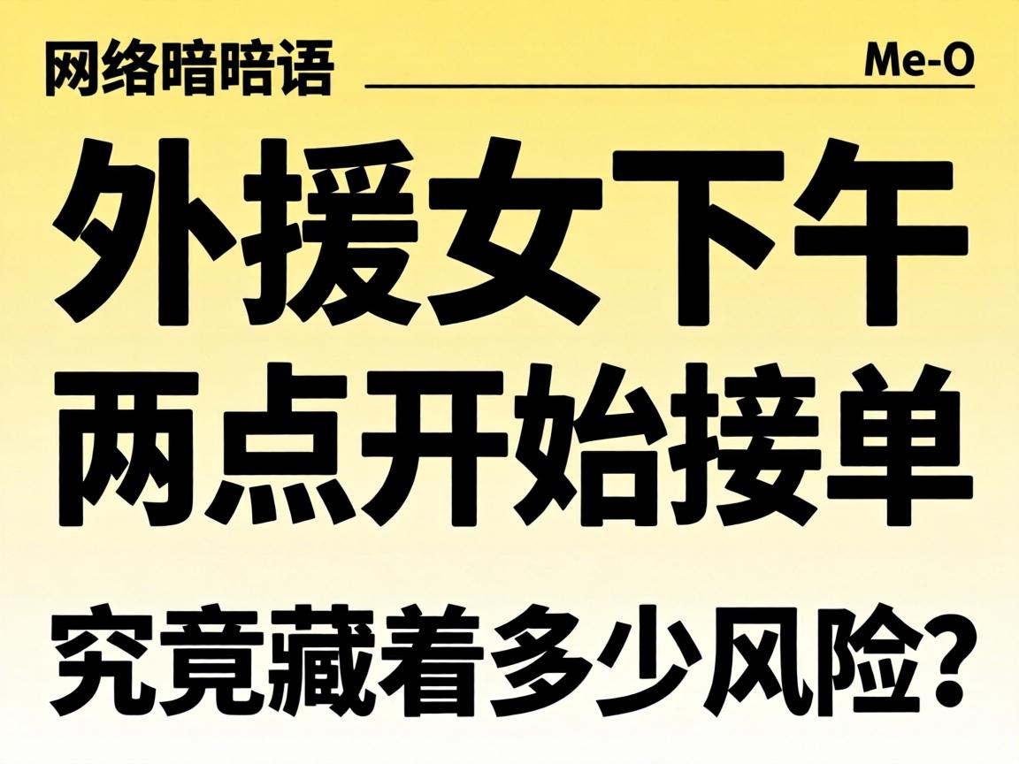 ����ԮŮ�������㿪ʼ�ӵ������������п����������ż���Σ����