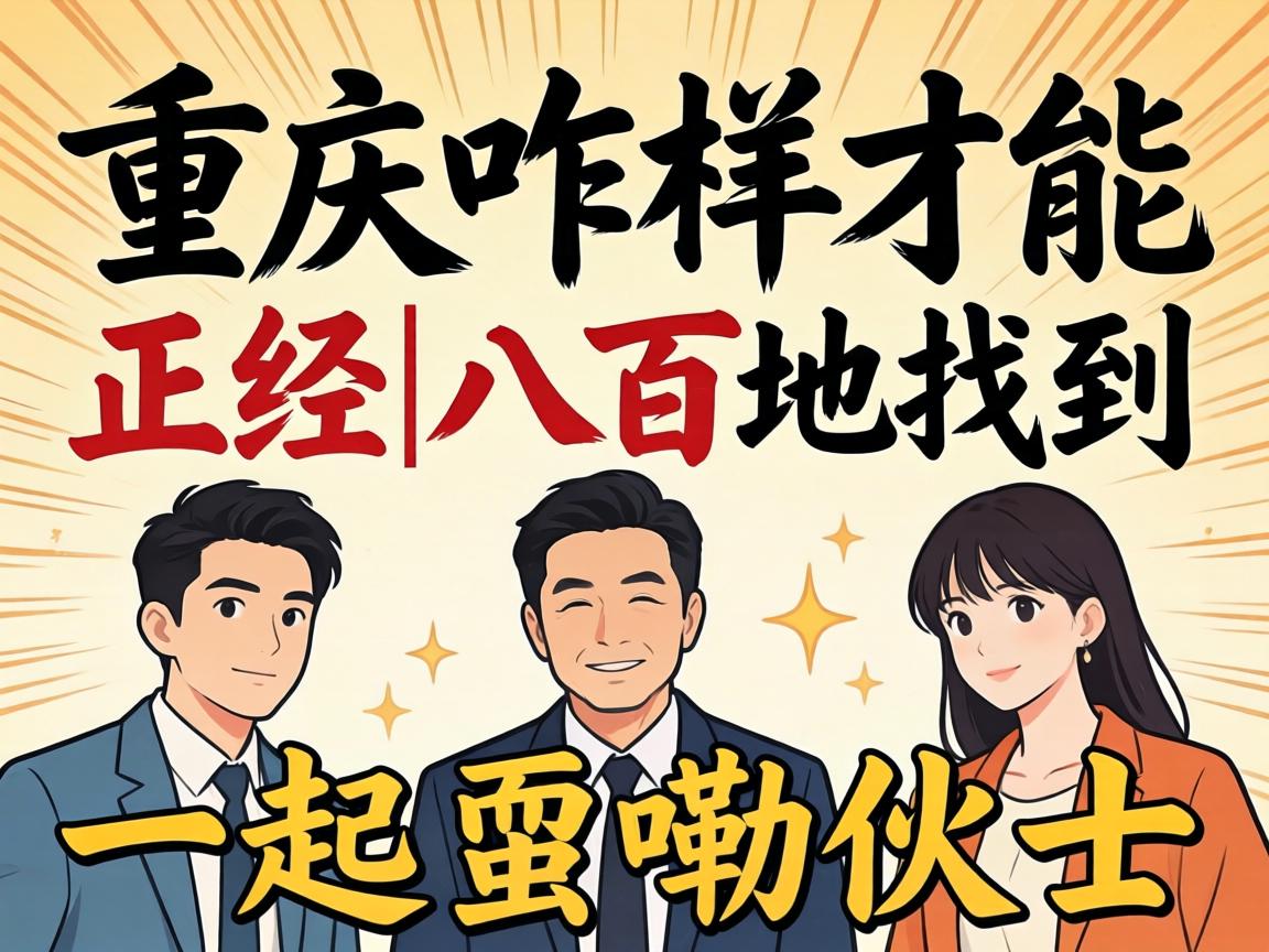 ������զ���Ż������˰ٵ��ҵ�һ��ˣ�ϻ����